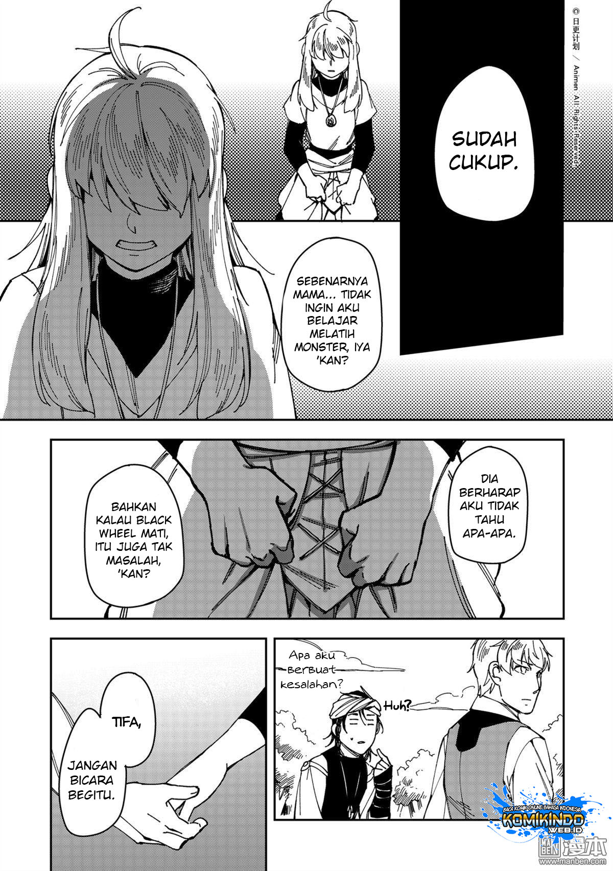 Chapter 27