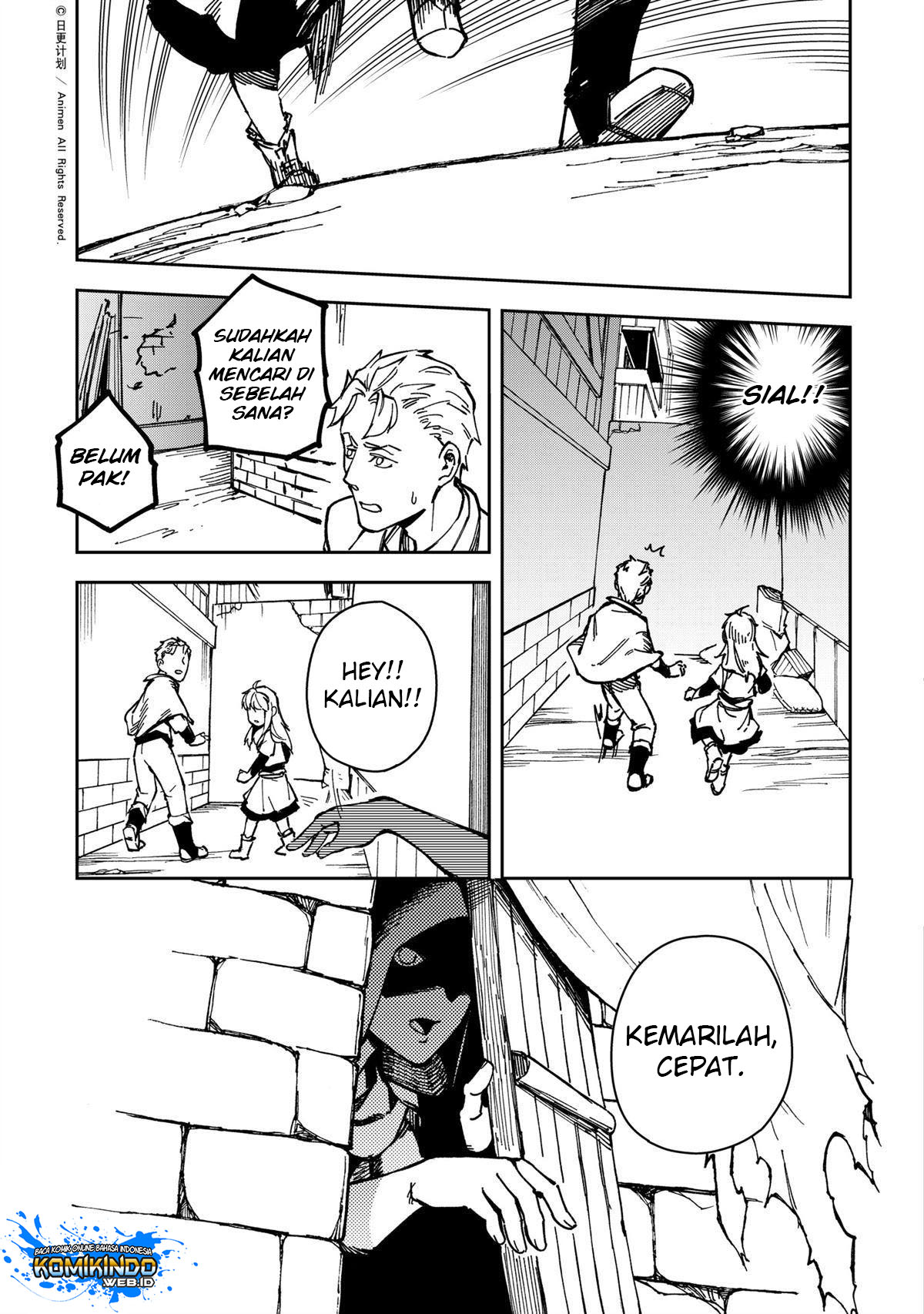 Chapter 32