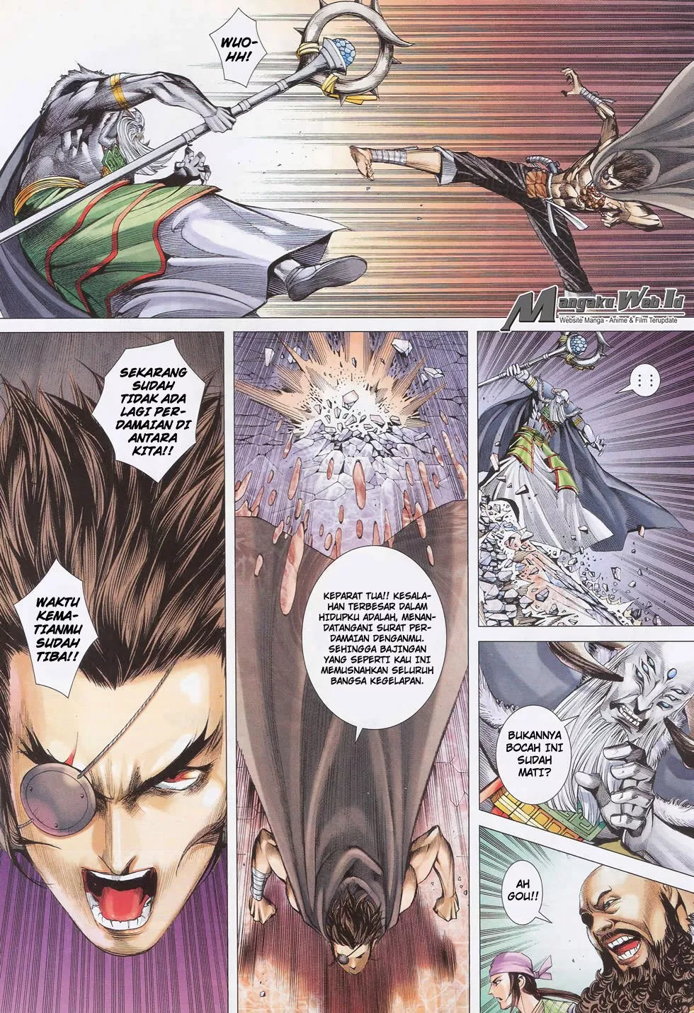 Chapter 75