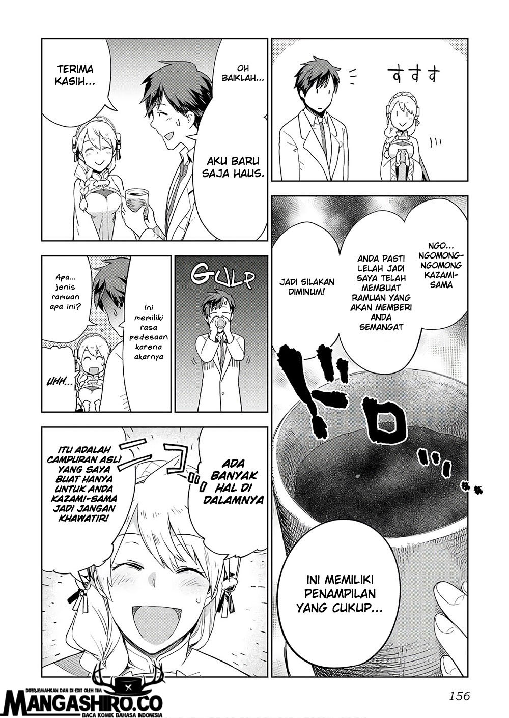 Chapter 23
