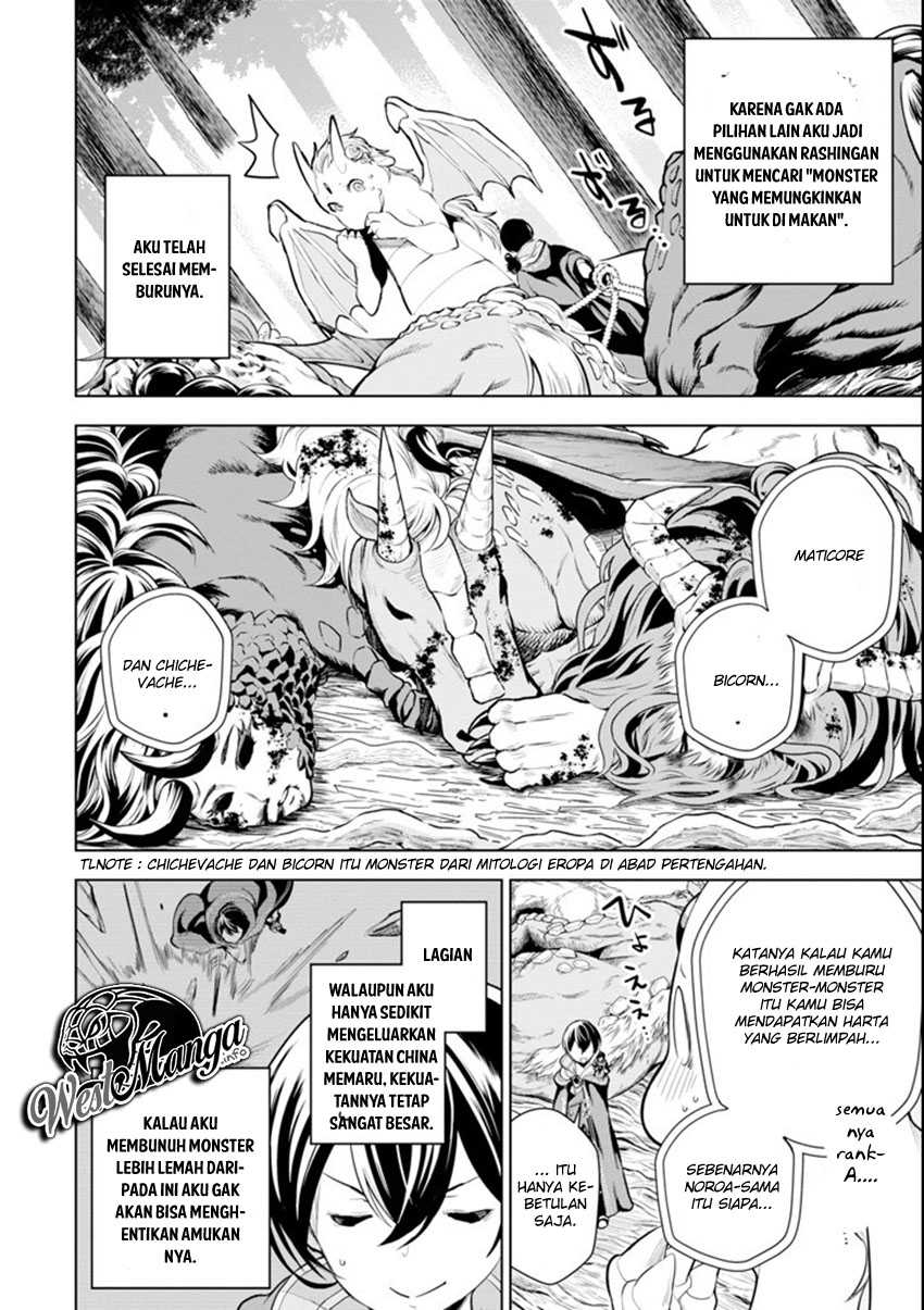 Chapter 5.2