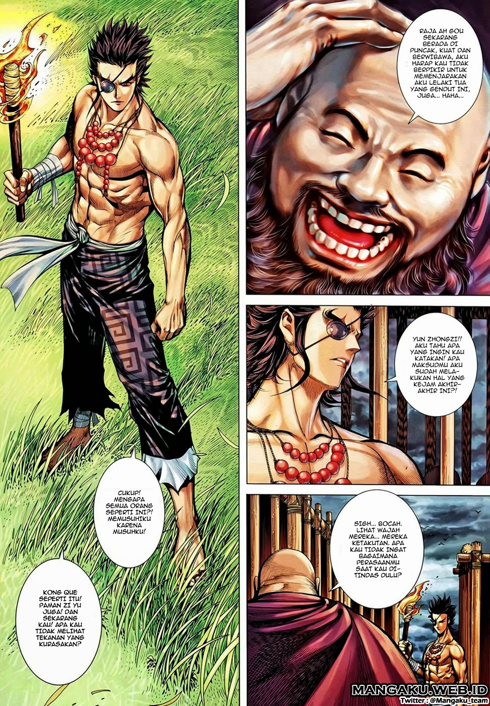 Chapter 100