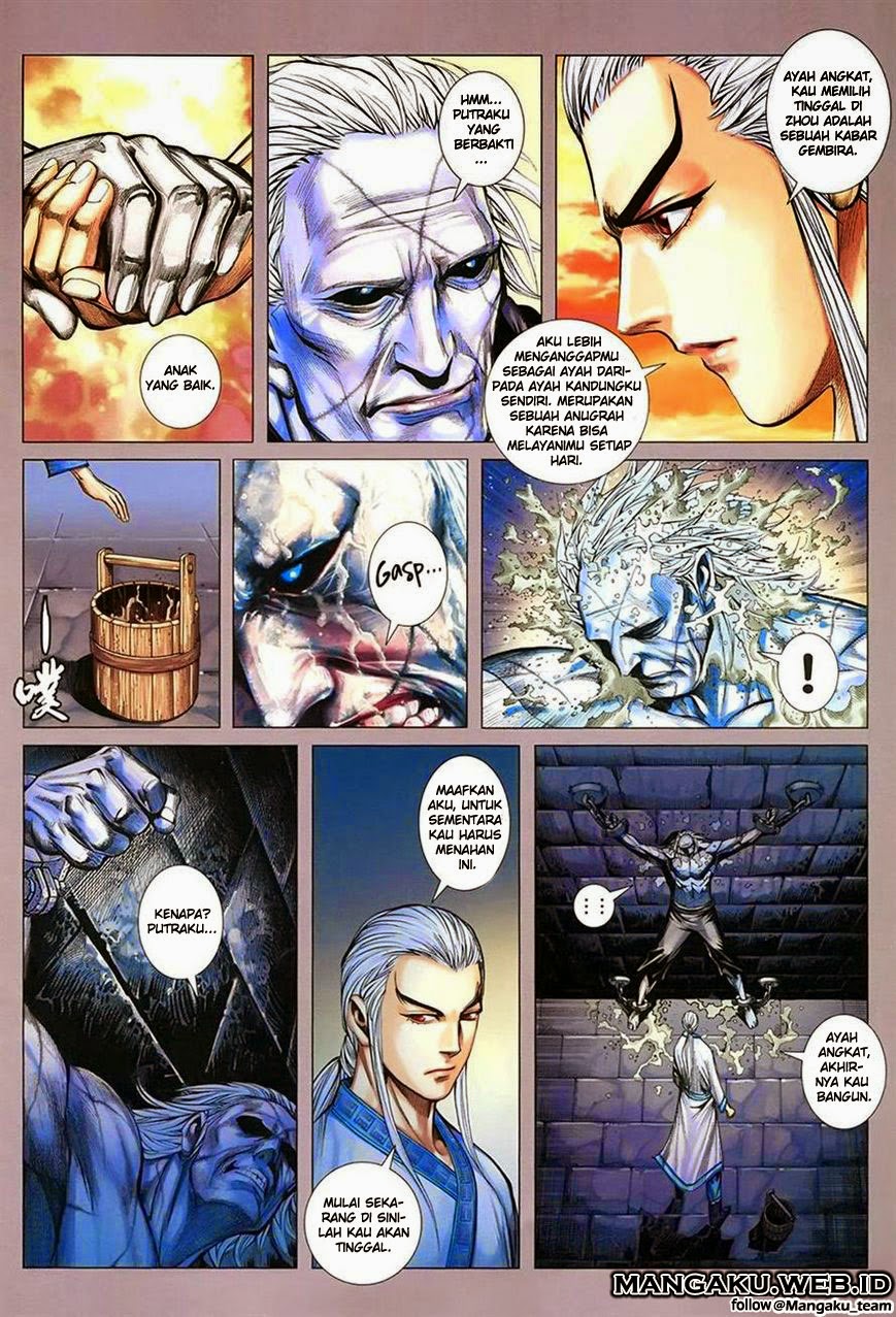 Chapter 114
