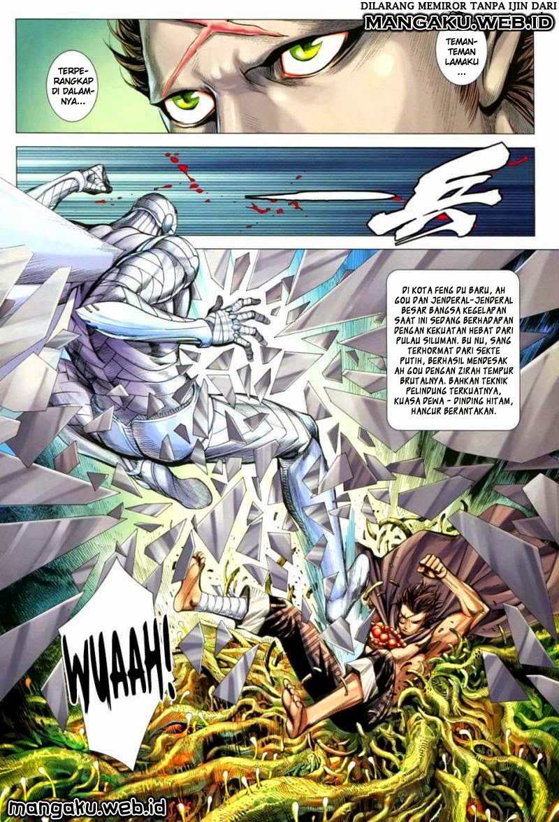 Chapter 122