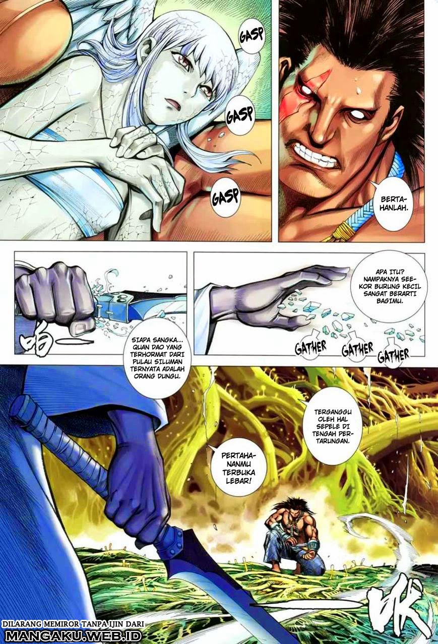 Chapter 131