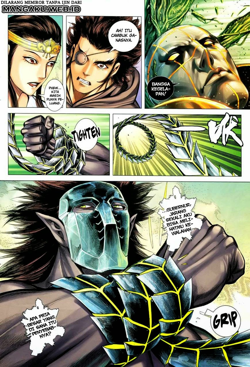 Chapter 133