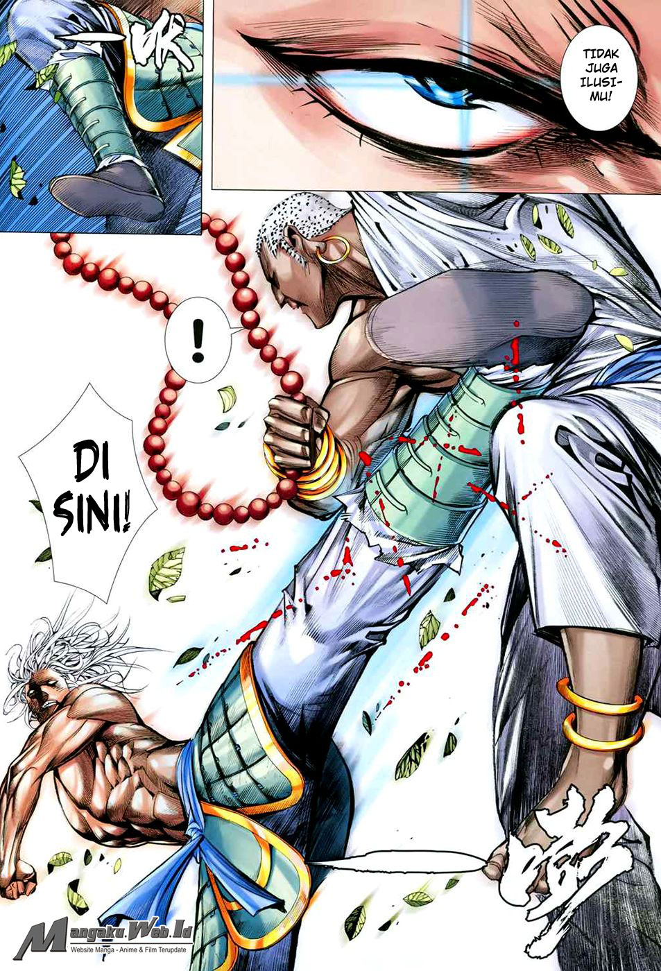 Chapter 172
