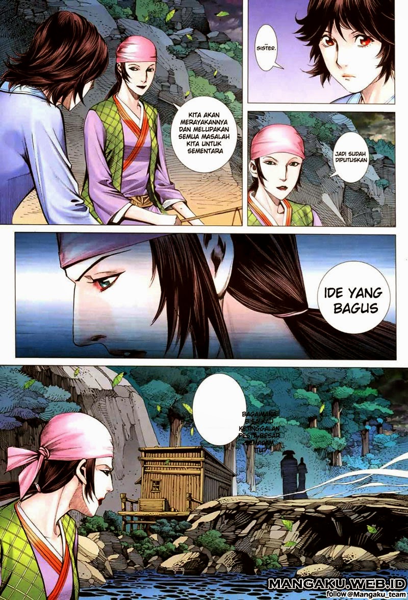Chapter 39