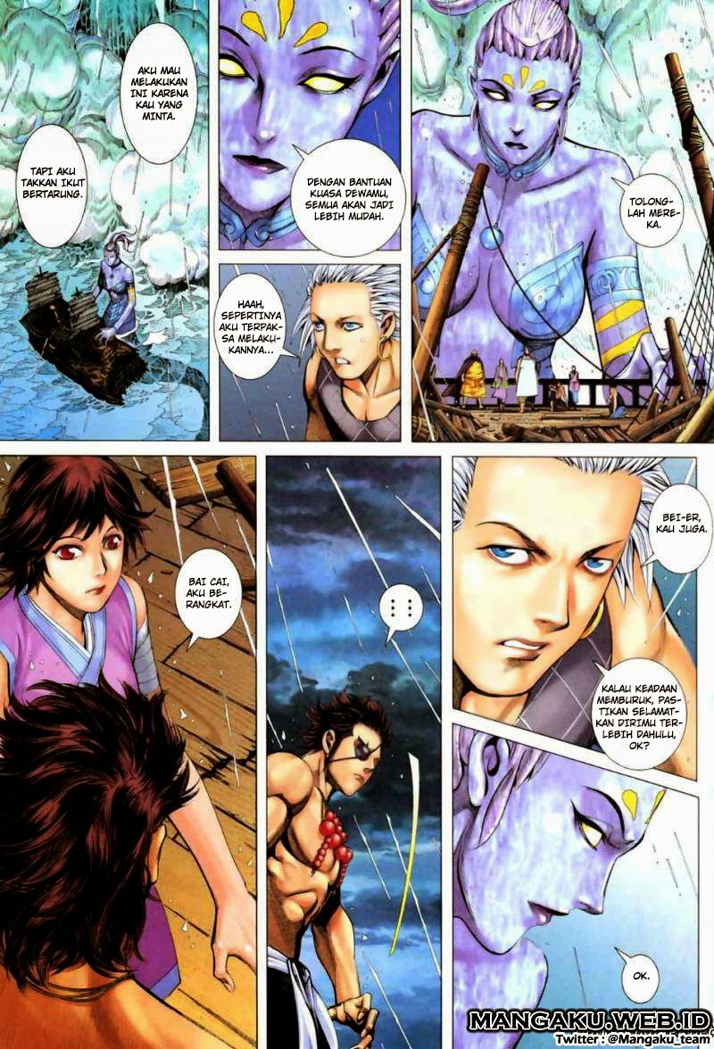 Chapter 61