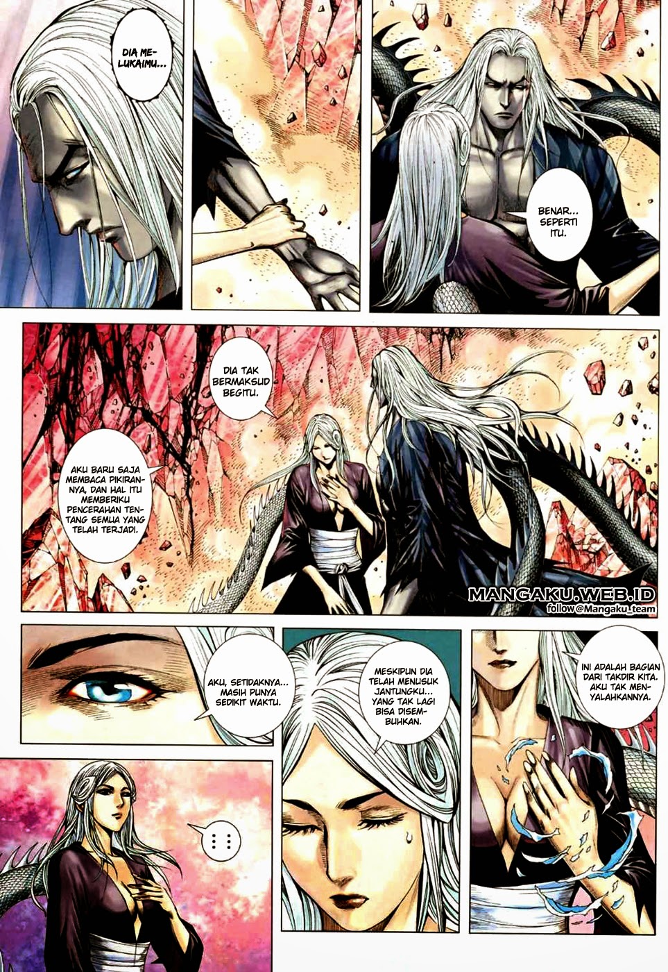 Chapter 74