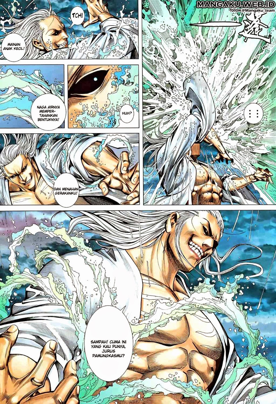 Chapter 81