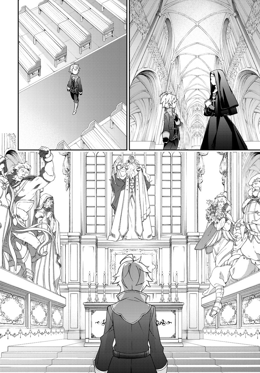 Chapter 10