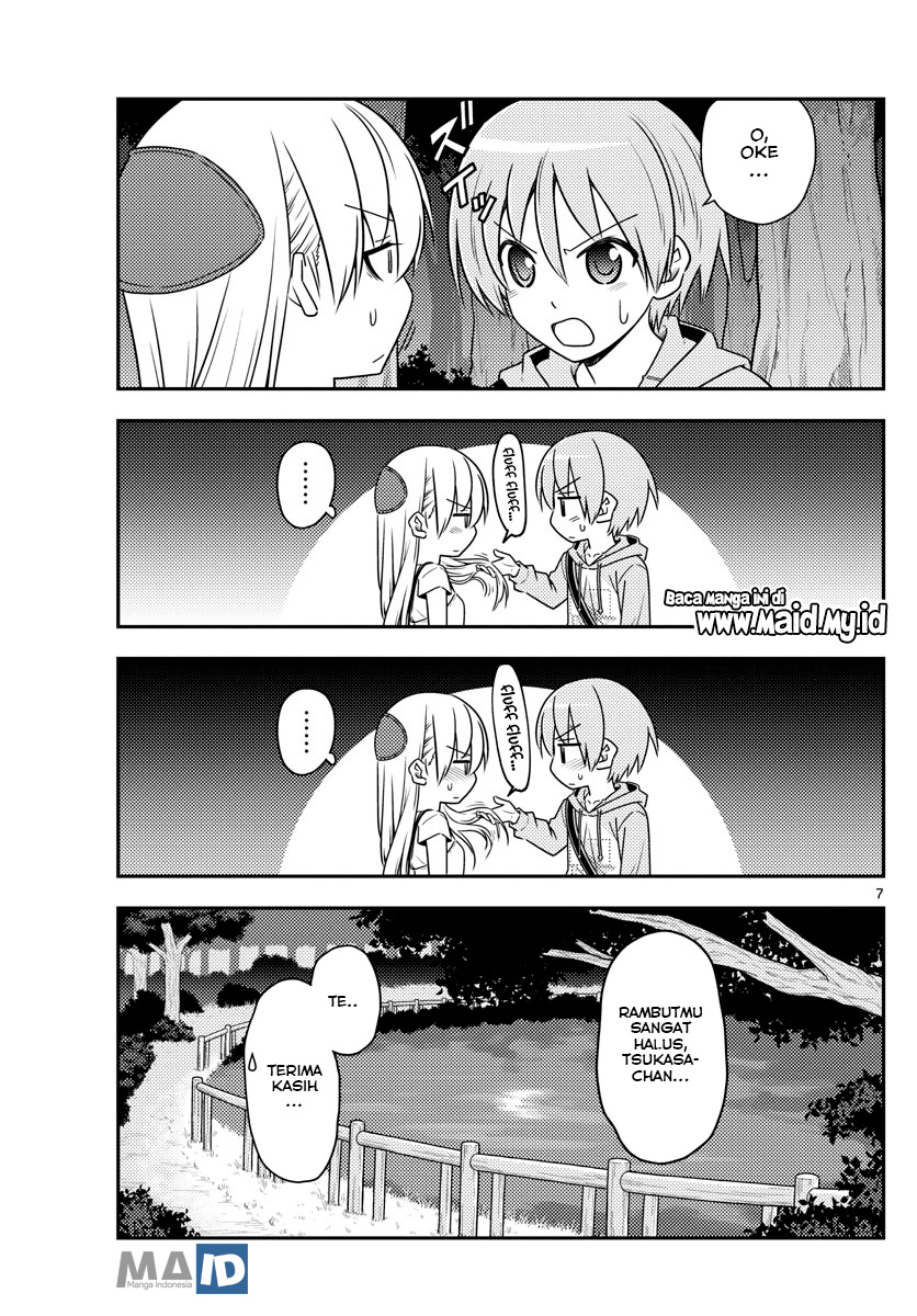 Chapter 68