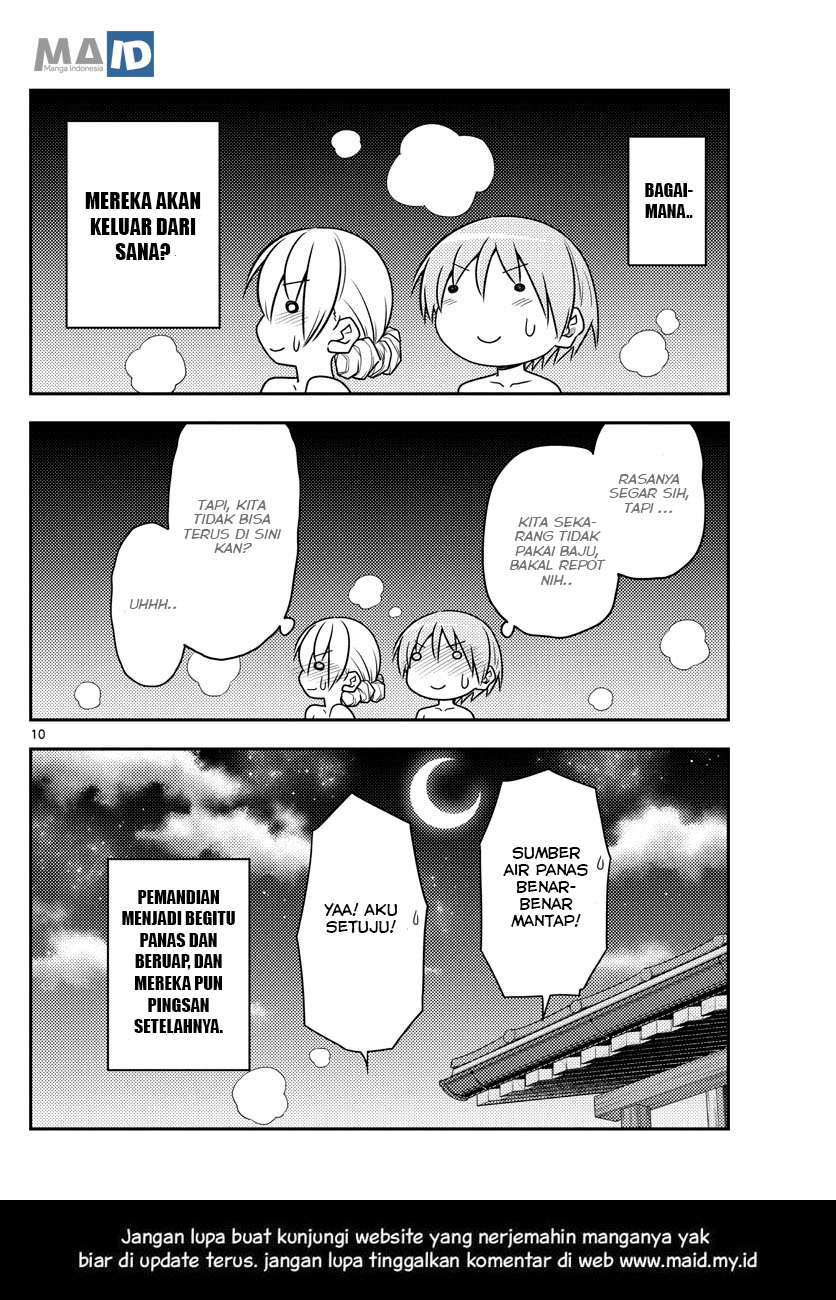 Chapter 74