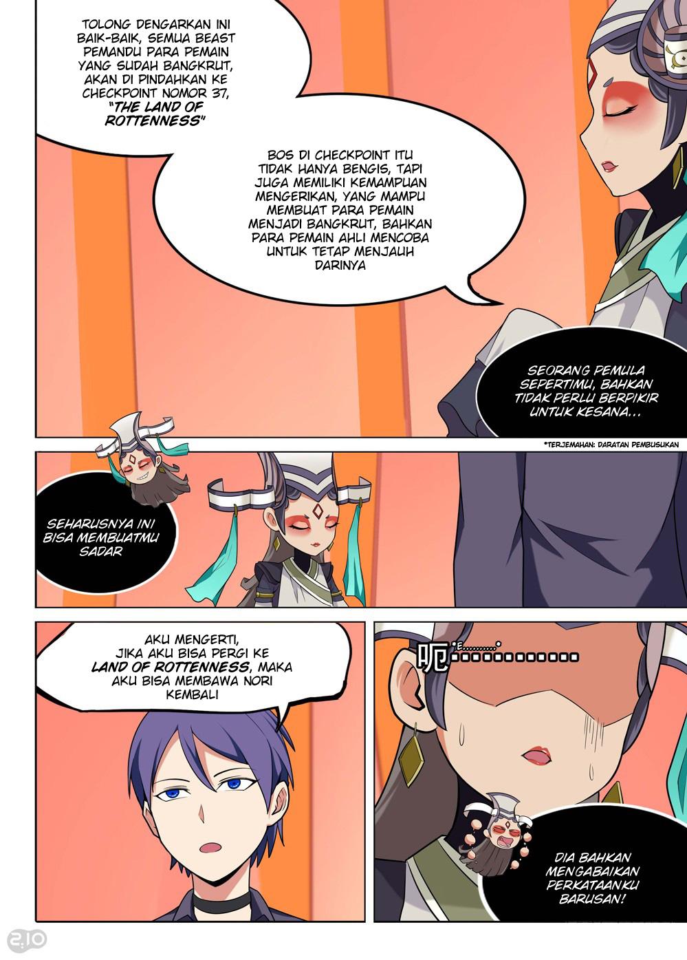 Chapter 196