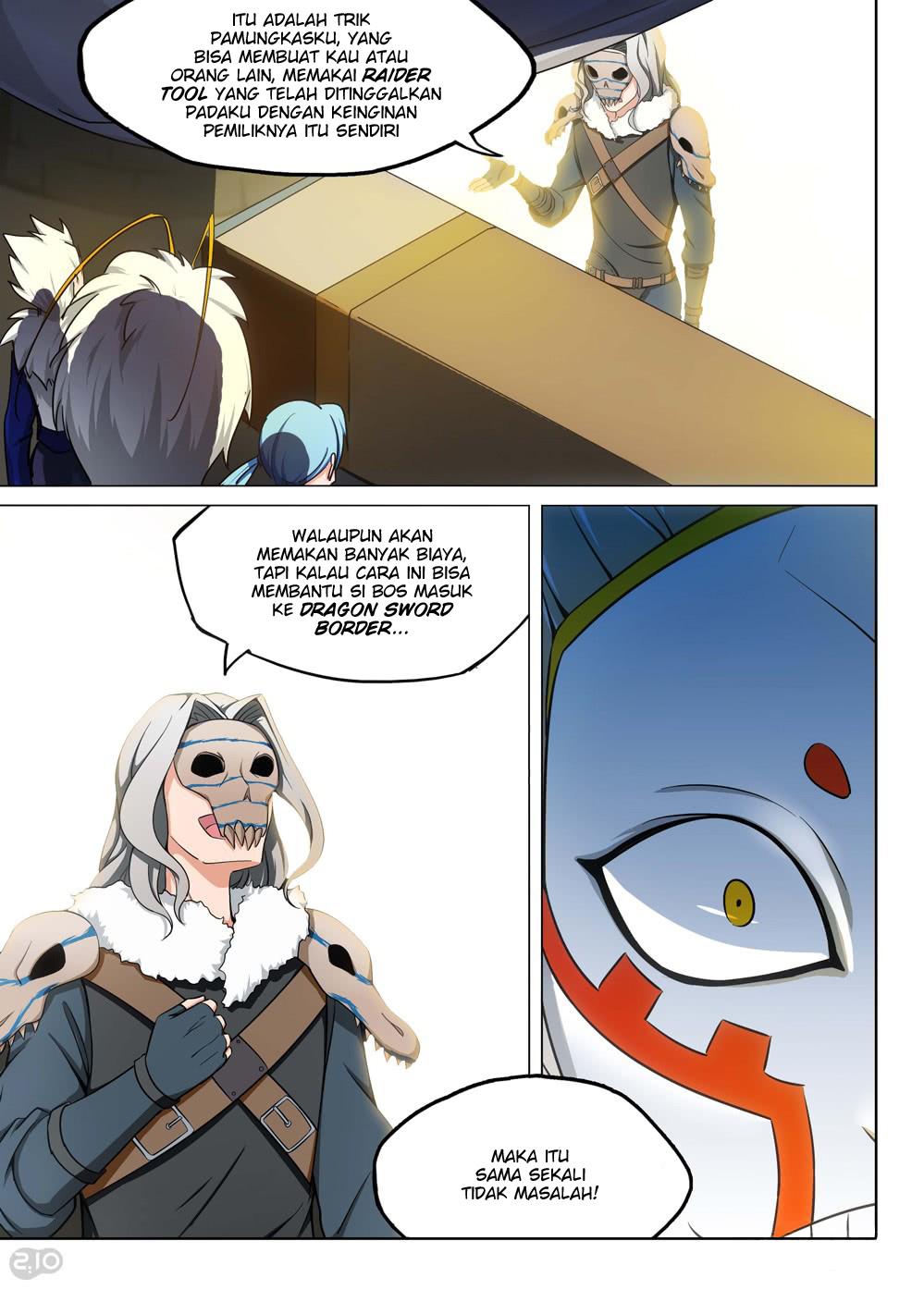 Chapter 197