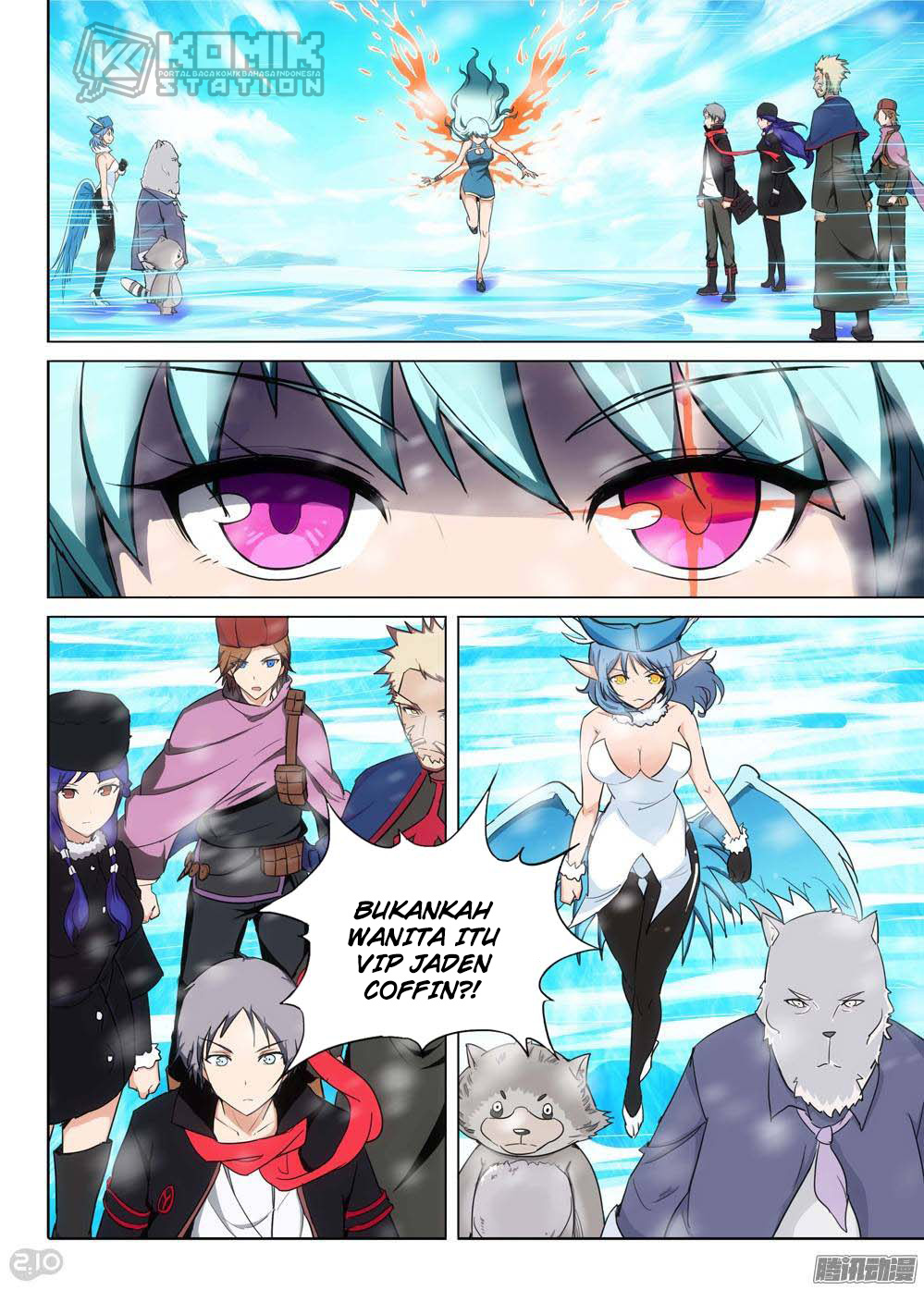 Chapter 223
