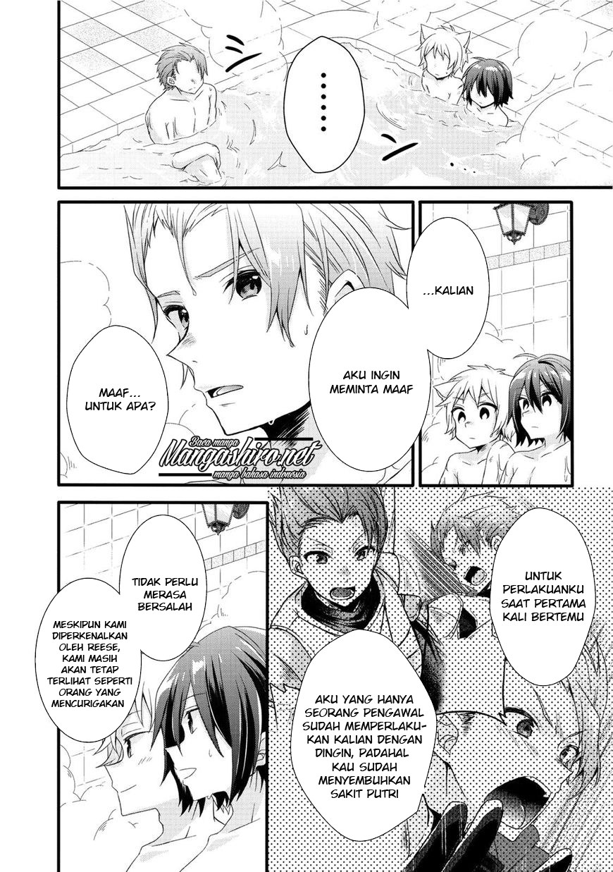 Chapter 17