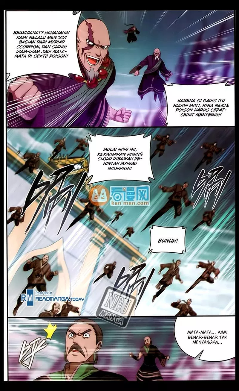 Chapter 185