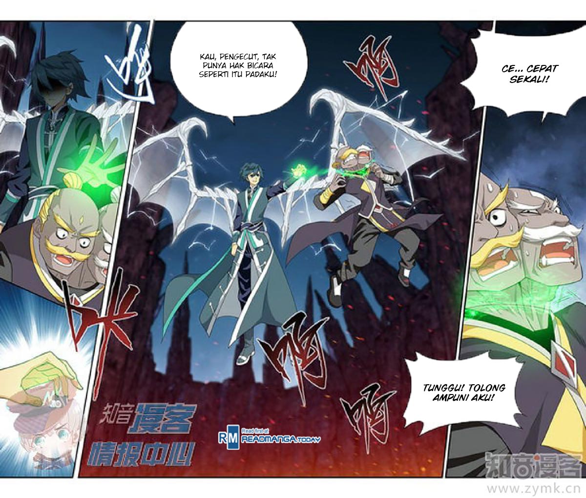 Chapter 210