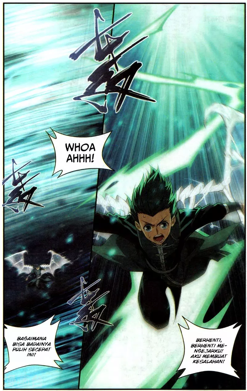 Chapter 219