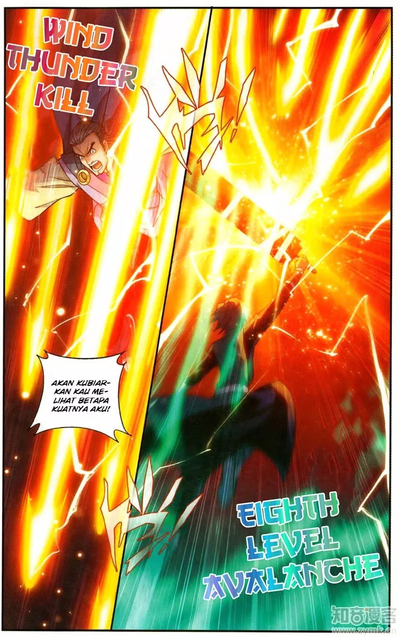 Chapter 222