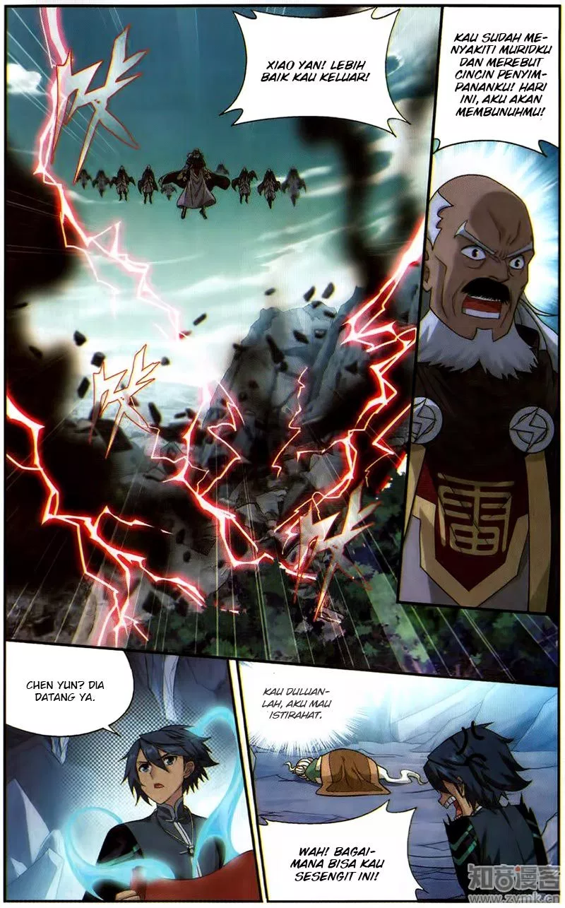 Chapter 225