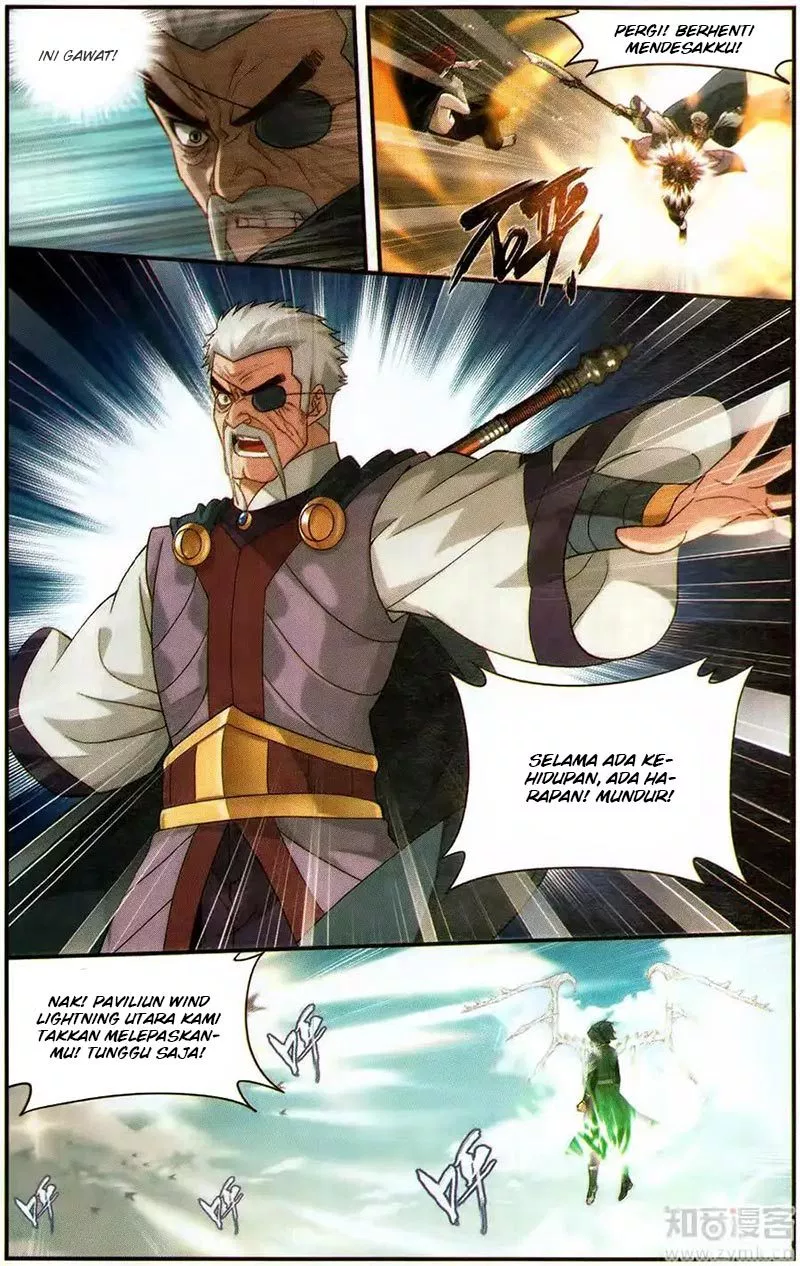Chapter 226