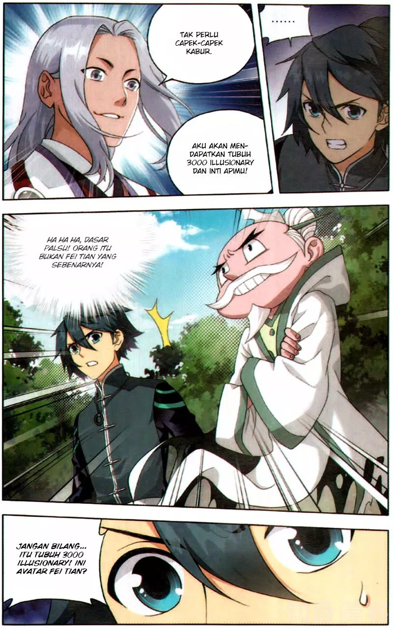 Chapter 230