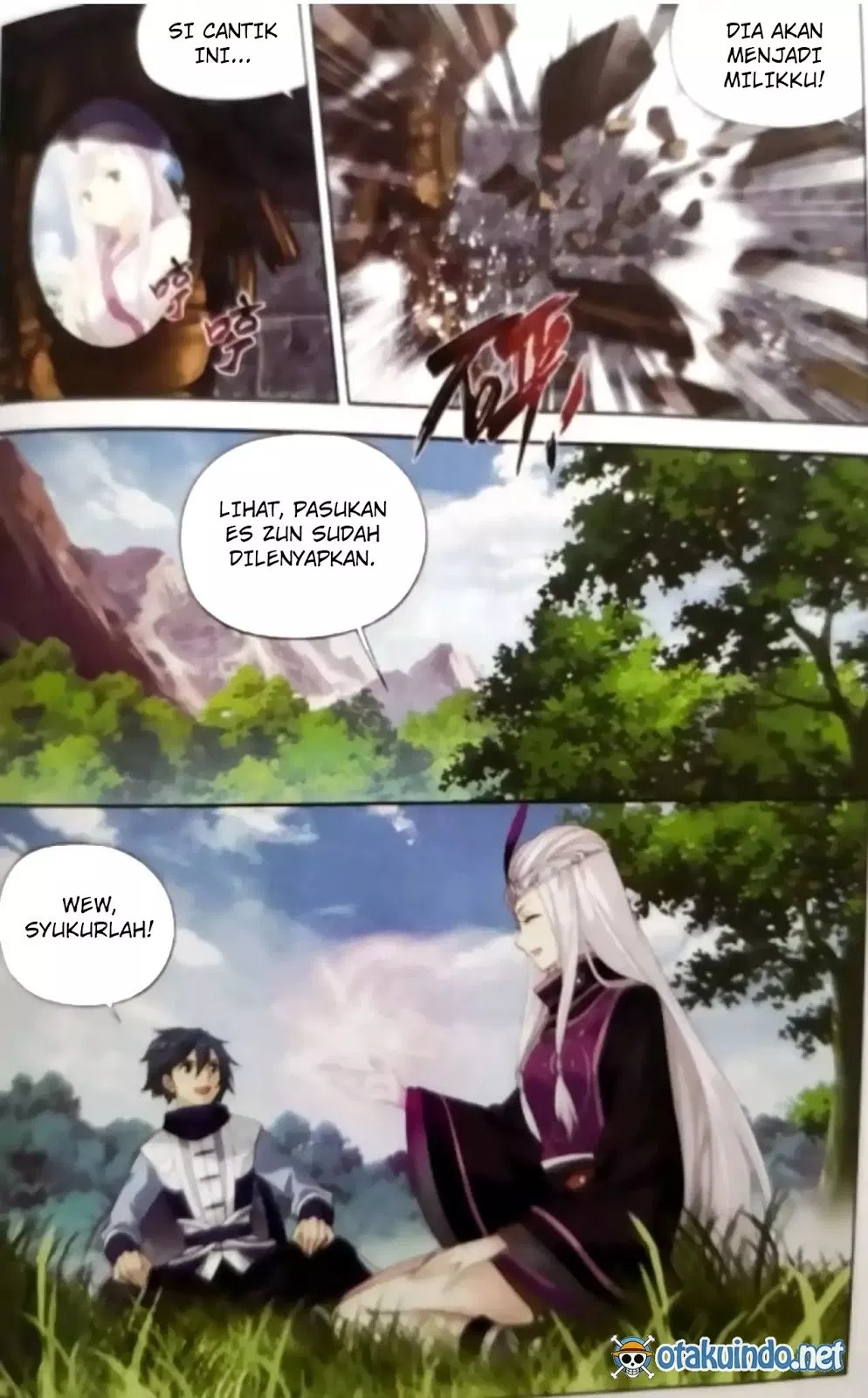 Chapter 251