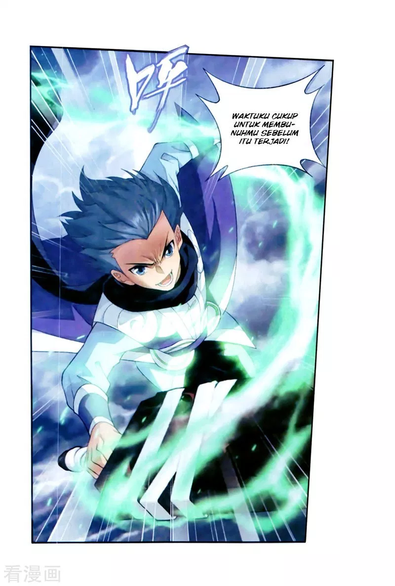 Chapter 257