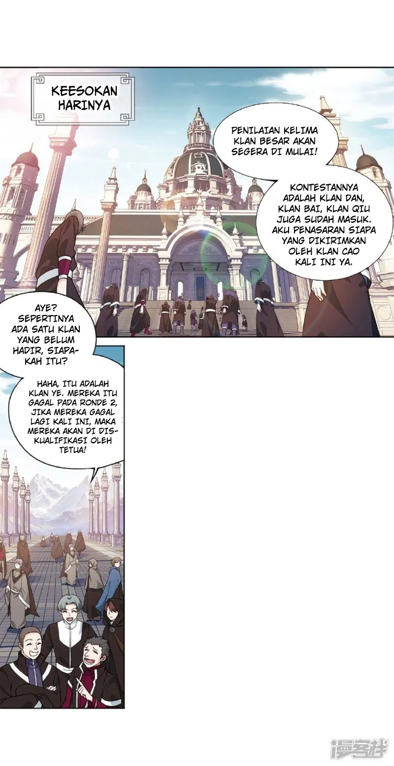 Chapter 267.2
