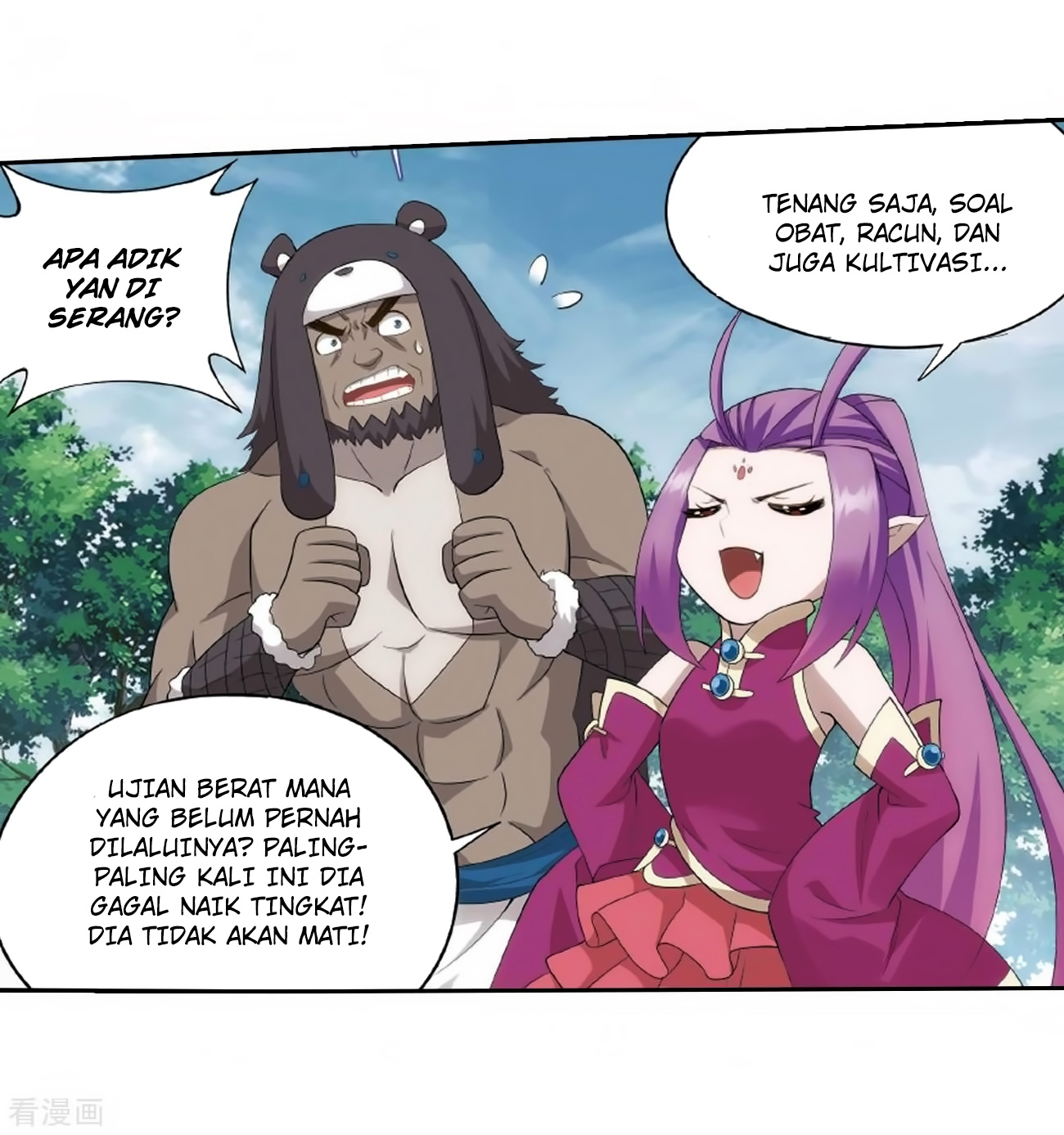 Chapter 278