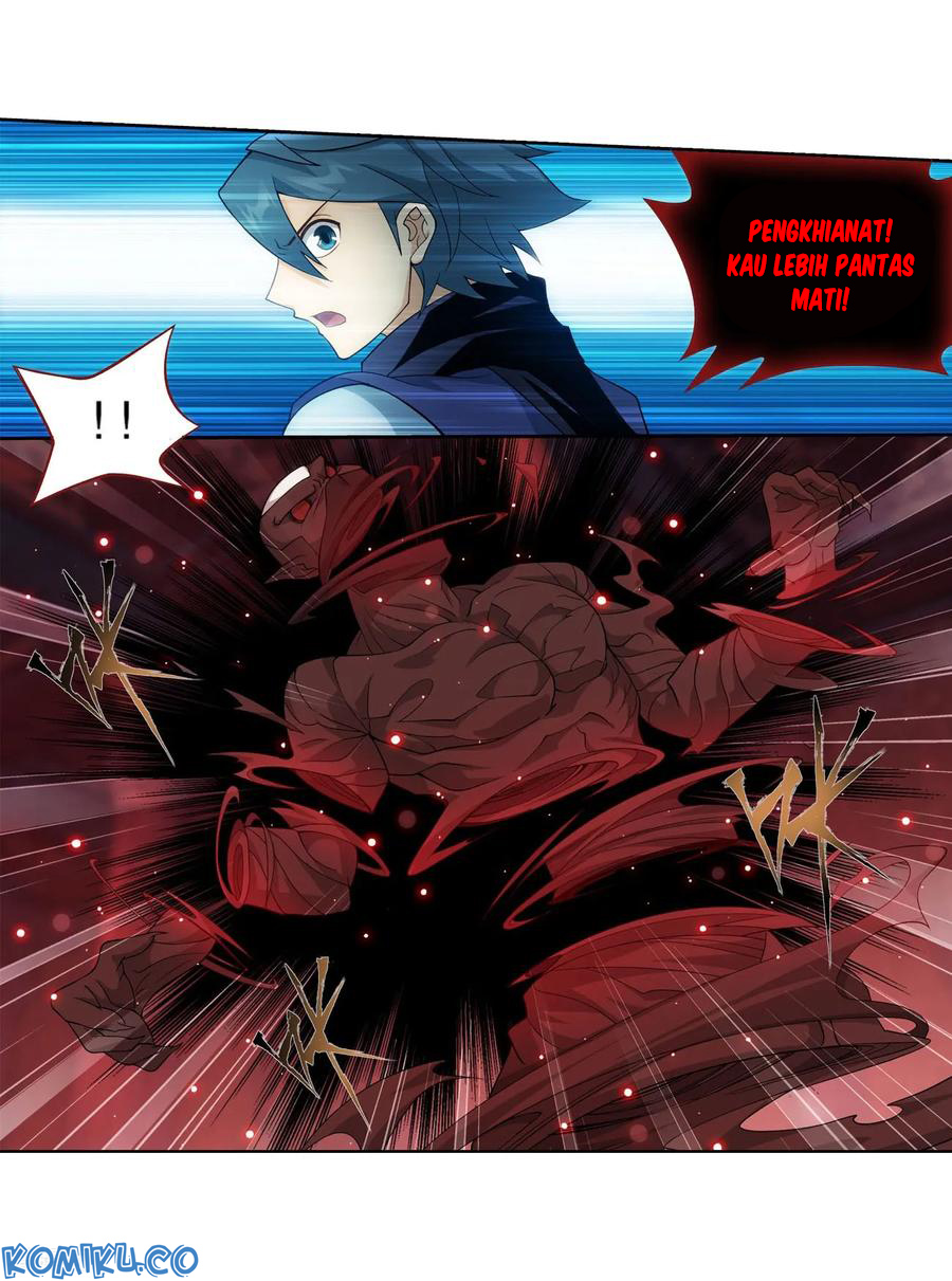 Chapter 296