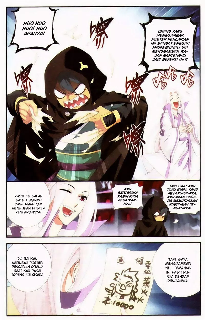 Chapter 96