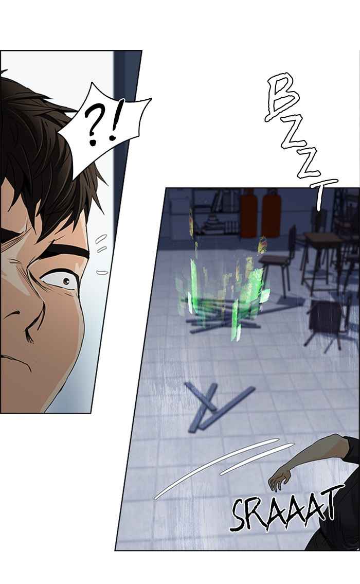 Chapter 105