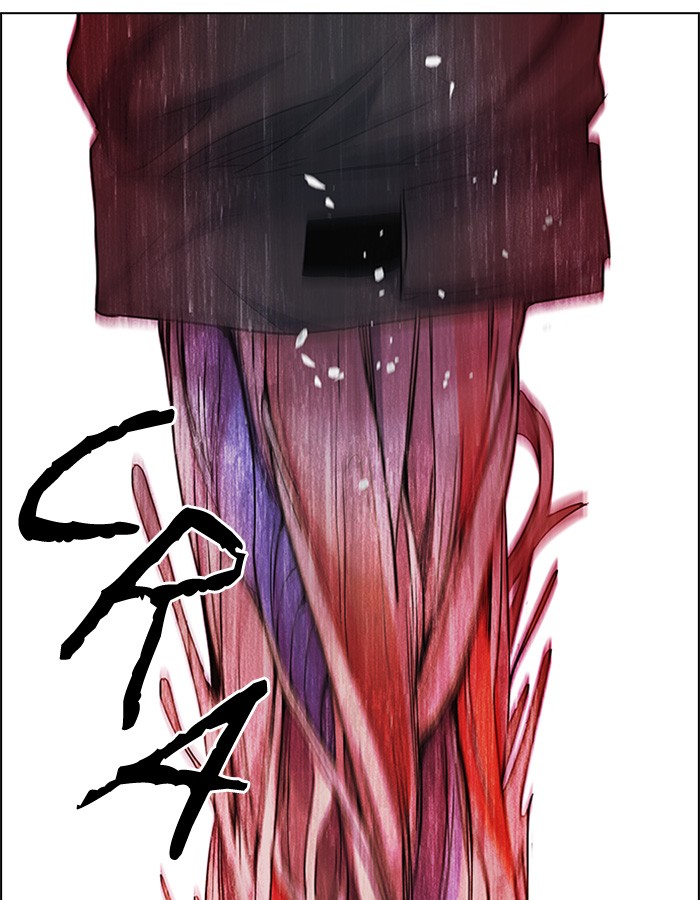 Chapter 155