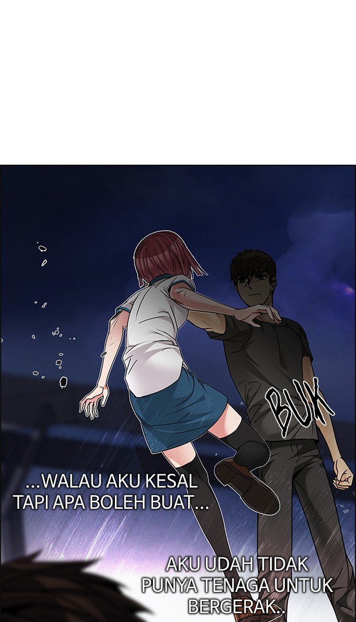 Chapter 192