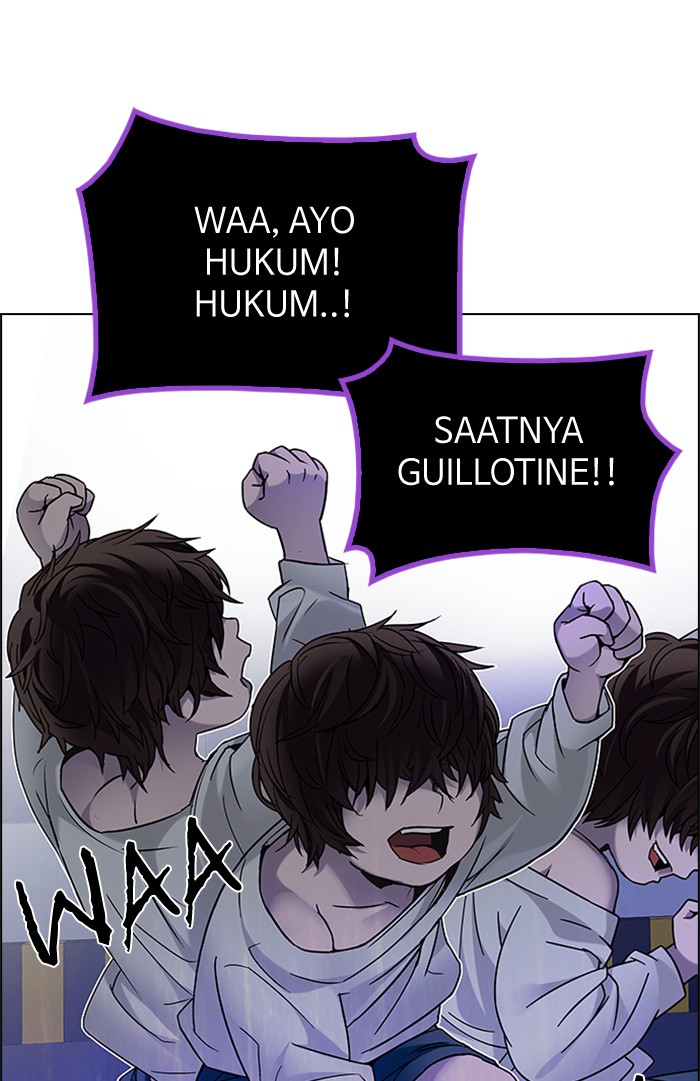 Chapter 195