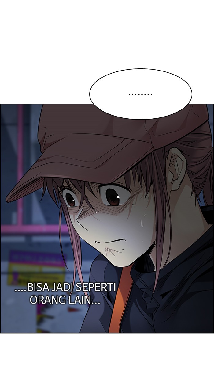 Chapter 201