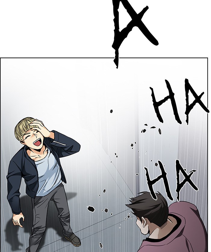 Chapter 213