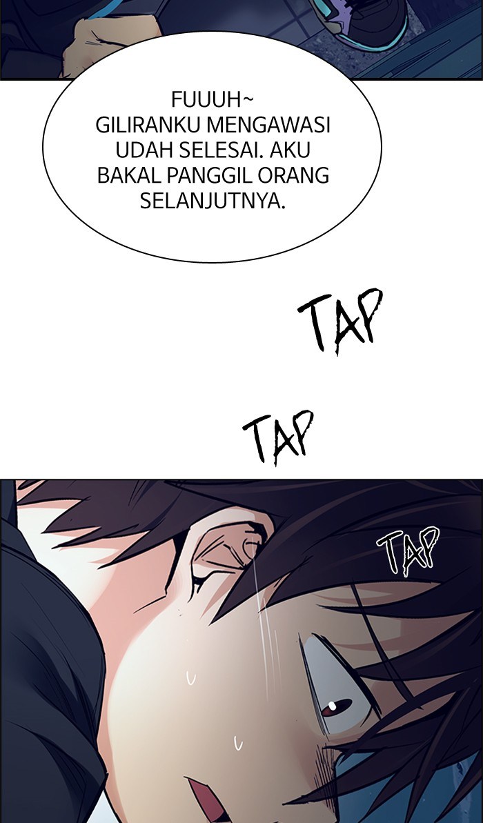 Chapter 218