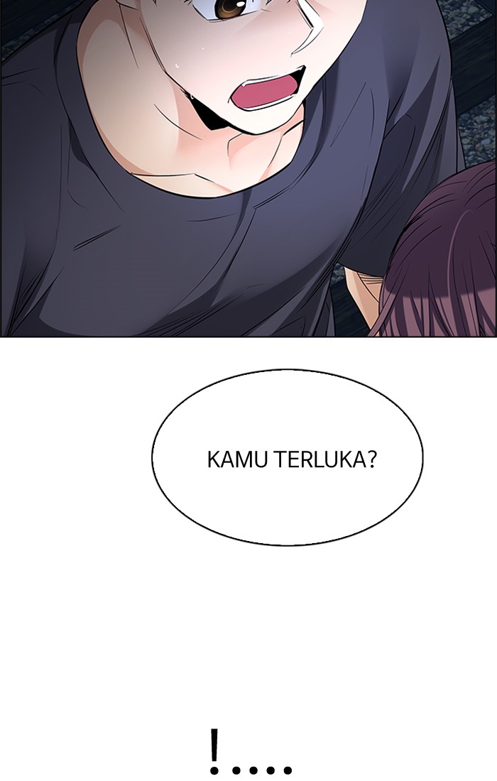 Chapter 223