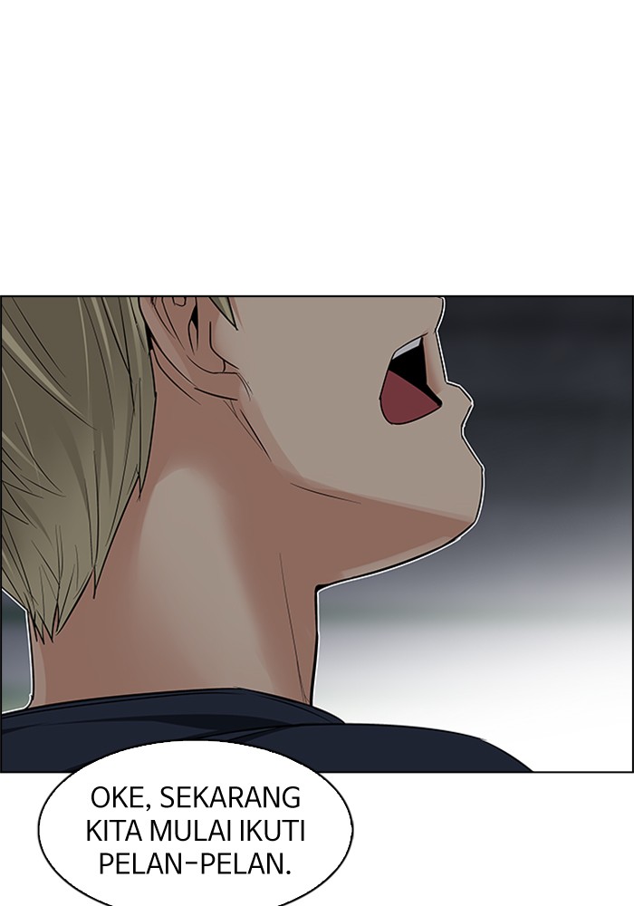 Chapter 229