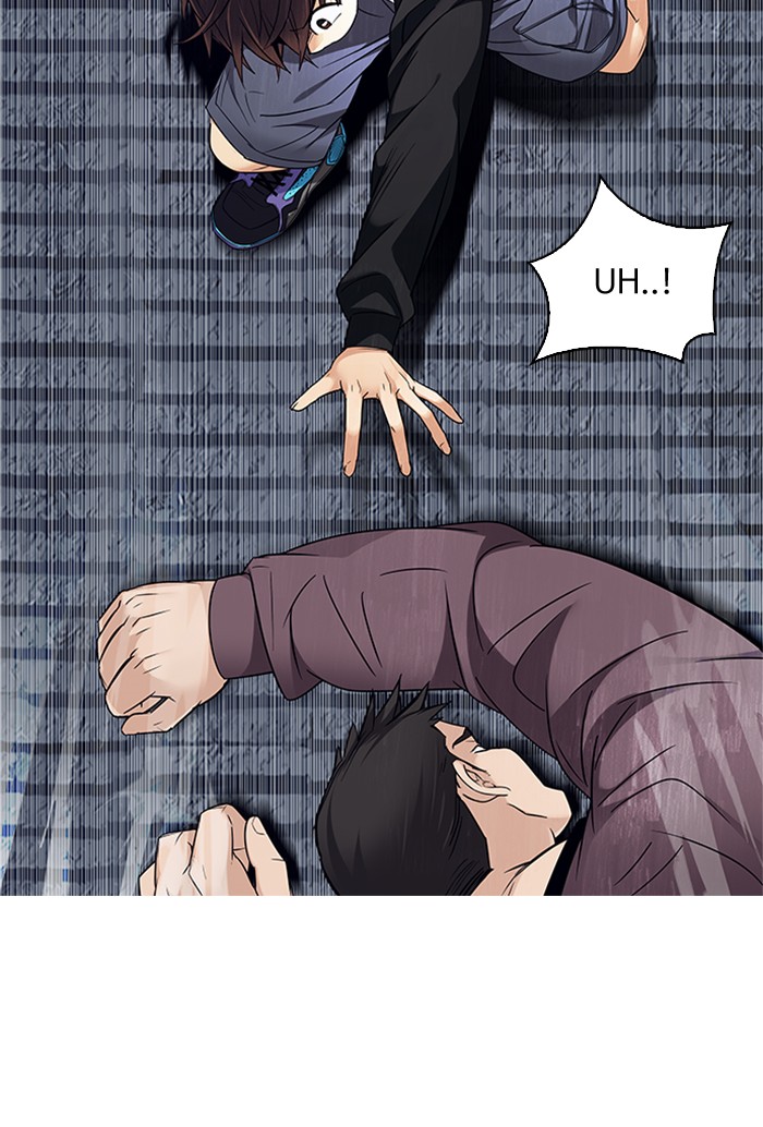 Chapter 232