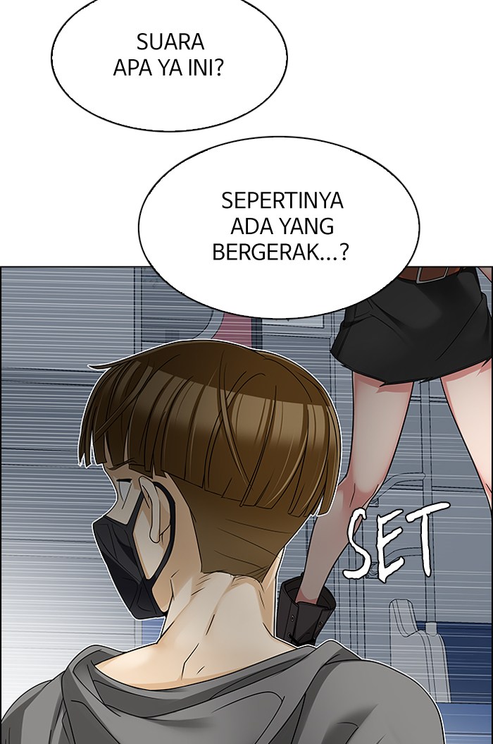 Chapter 239