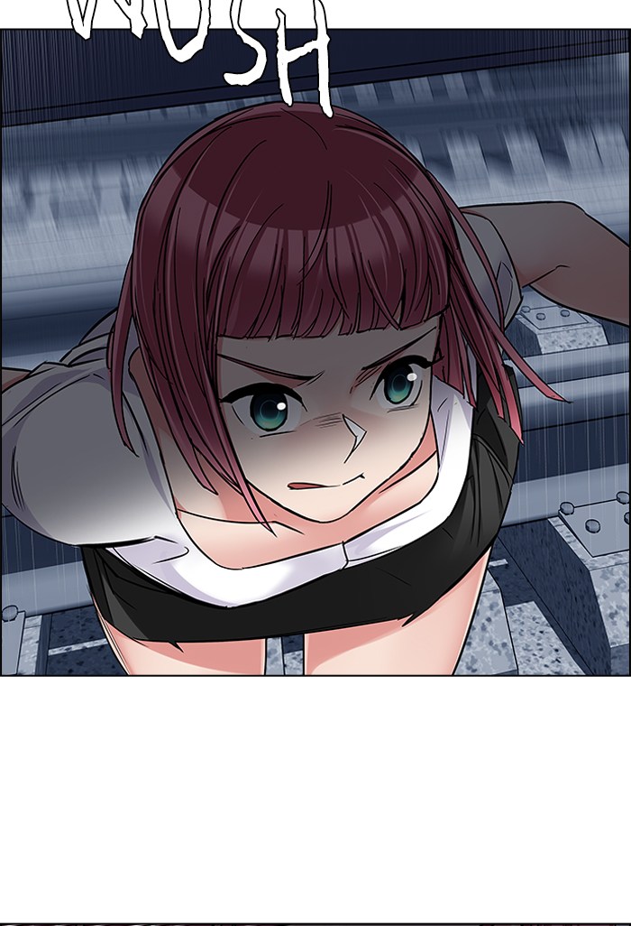 Chapter 242