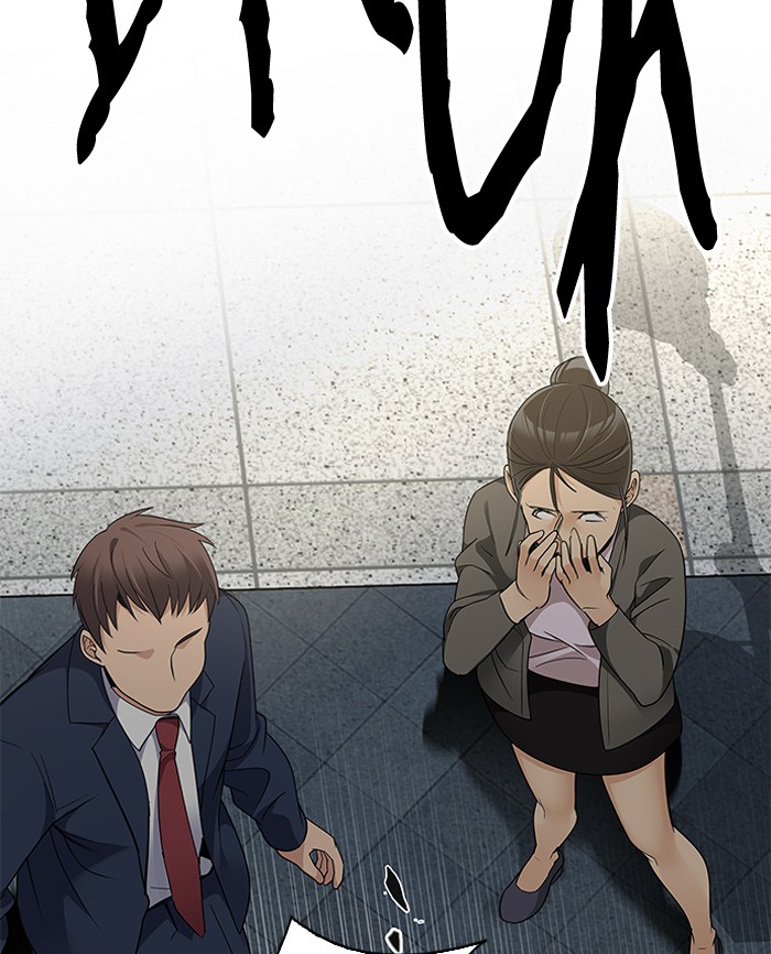 Chapter 269