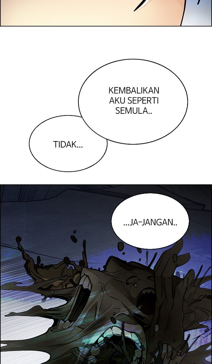 Chapter 292