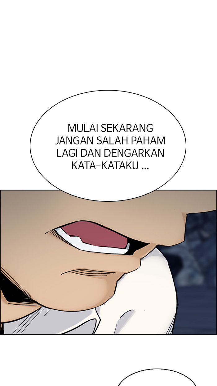 Chapter 301